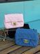 Chanel міні сумка кремова MERI-BAG-CHA-002 фото 8