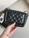 Chanel сумка чорна класична MERI-BAG-CHA-001 фото 2